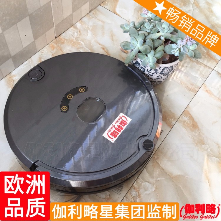 家庭智能扫地机 不同形状的智能吸尘器 唐图2