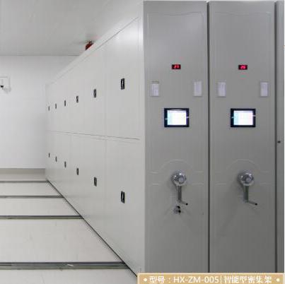 华鑫钢艺  D2型智能密集架  智能密集架厂家   欢迎电话咨询订制图3