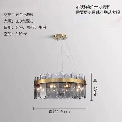 **后现代简约创意客厅吊灯轻奢玻璃卧室书房样板间吊灯 家居吸顶灯 家居吸顶灯吊灯图2