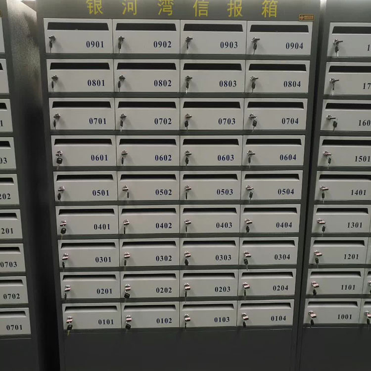 智能信报箱 别墅信报箱价格 智能化信报箱价格 河北晔轩图3