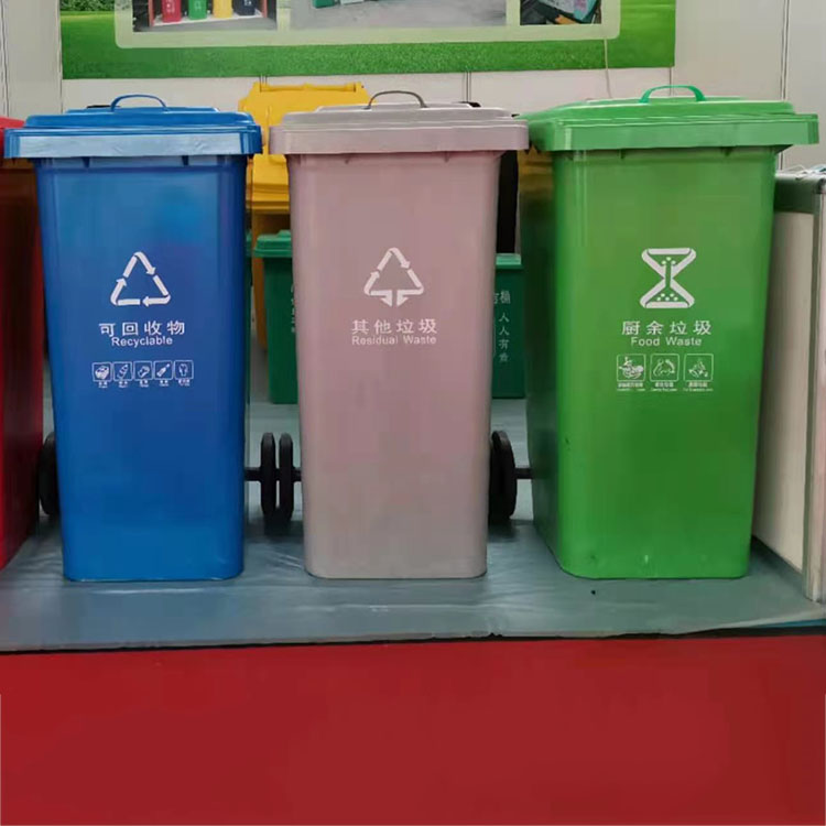 智能垃圾桶 移动垃圾桶 智能感应垃圾桶 沐晟图2