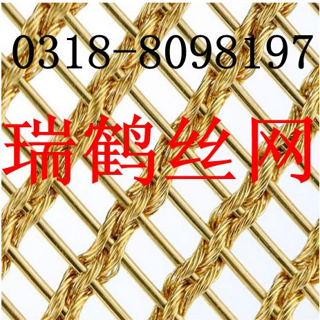 装饰网 建筑装饰网  幕墙装饰网 金属装饰网 家居装饰网图2