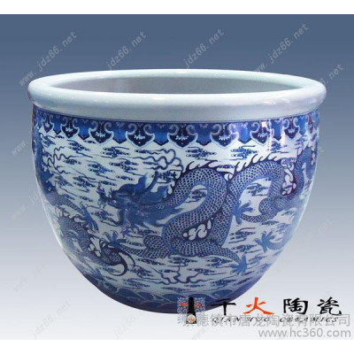 陶瓷风水摆件 定做陶瓷大缸厂家 家居装饰陶瓷缸 庭院装饰大碗定做