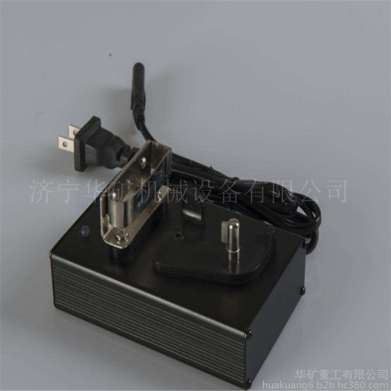 智能矿灯充电器厂家 智能矿灯充电器价格 华矿智能矿灯充电器图2