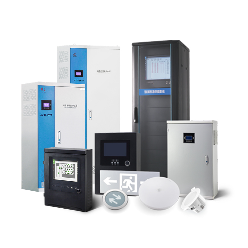 Xindun / eps消防应急电源/房区/智能疏散照明系统 消防智能疏散系统 智能疏散系统厂家 智能照明系统图1