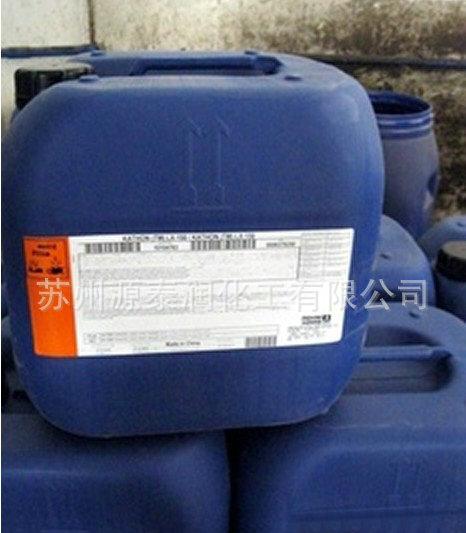 现货销售 家居护理产品及原材料防腐剂LX-150图3