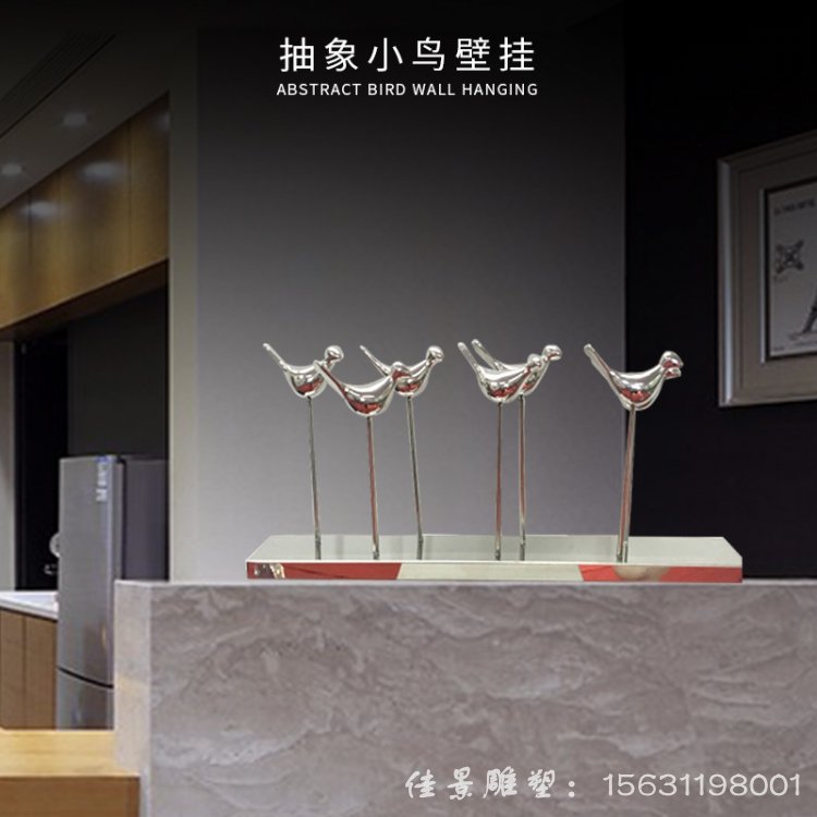 不锈钢创意家居饰品鸽子雕塑不锈钢动物艺术摆件图3