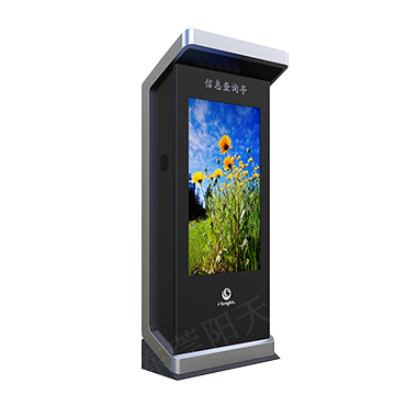智能电子站牌,智能公交电子站牌,语音报站智能候车亭,可定制图2