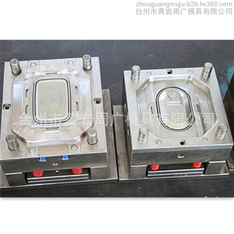 家居用品模具工厂订制保鲜盒模具 密封盒模具设计加工食品储物盒模具 塑料盒模具价格图2