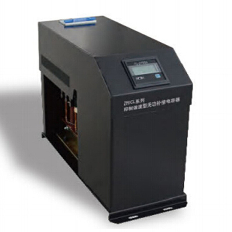 ZR系列 智能电容器 智能电容品牌图3