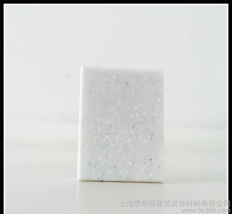白色人造石白色颗粒板 家居装修石材 KE-A005图1