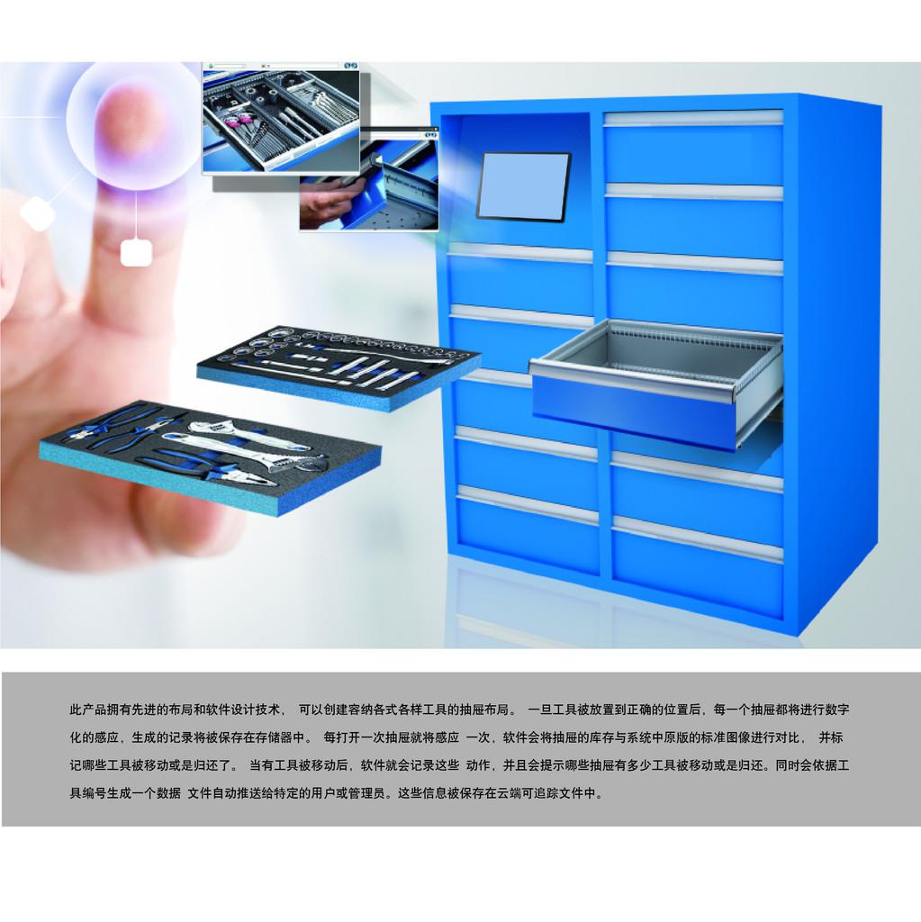 智兴博 智能仓储 智能仓储生产厂家 智能仓储价格图2