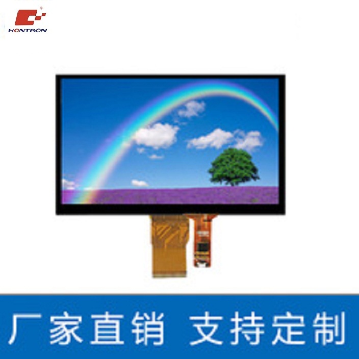 7寸1024*600IPS LCD液晶显示屏50P RGB车载工控智能家居液晶屏+电容触摸屏深圳工厂 7寸高清高亮图1