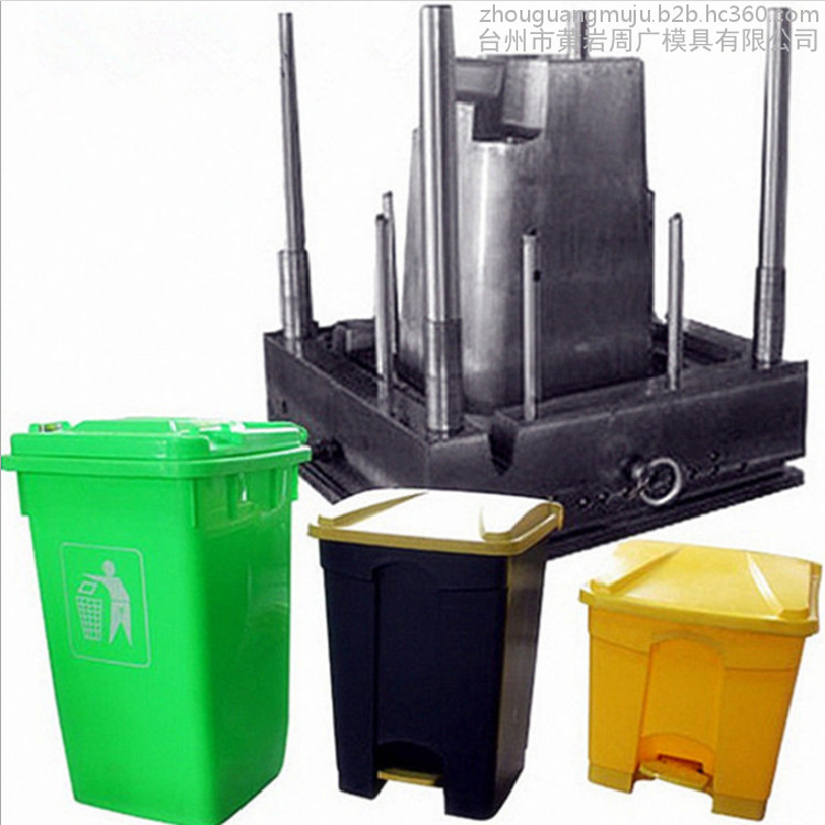 塑胶注塑模具生产厂家定制智能垃圾桶模具 家居用品模具设计加工制造商图2
