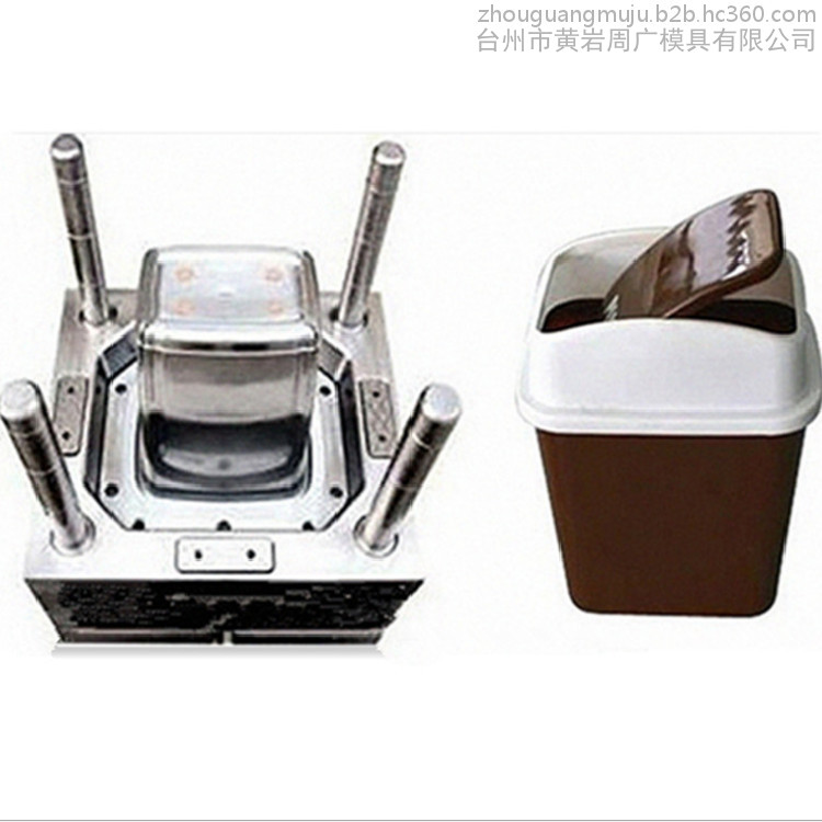 塑胶注塑模具生产厂家定制智能垃圾桶模具 家居用品模具设计加工制造商图3
