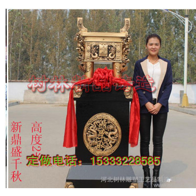 仿古工艺品 淳化鼎 家居办公装饰品 吉祥摆件
