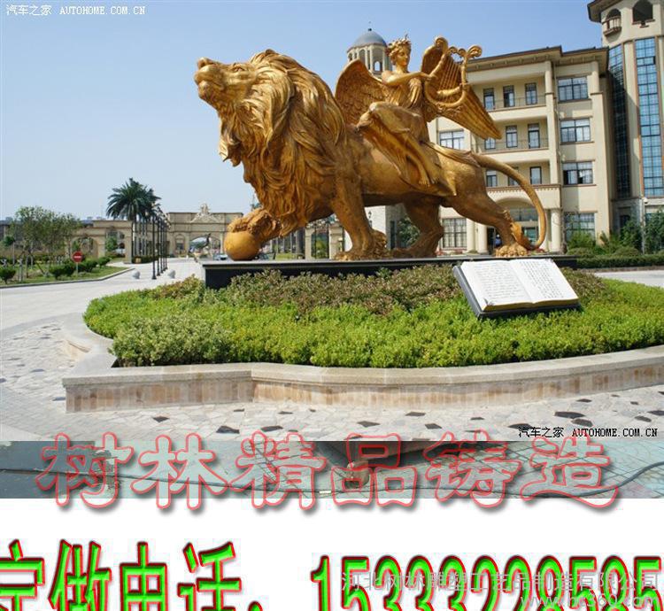 风水阁开光风水纯铜狮子摆件北京狮宫门狮助运保平安家居摆件图1