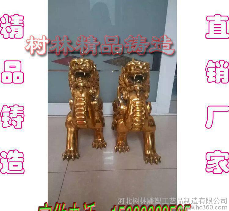 开光纯铜麒麟摆件 家居风水装饰品一对财富麒麟家居工艺品图2