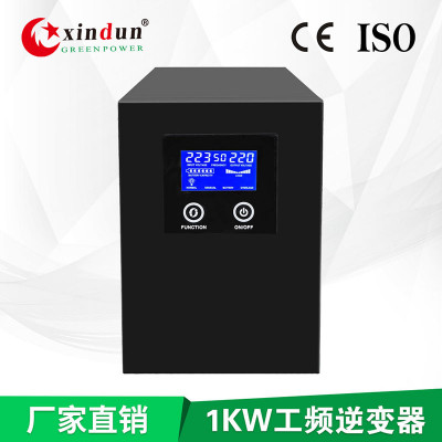 厂家直供 1000W 12V24V转220V智能纯正弦波逆变器 LCD显示 家居办公应急电源