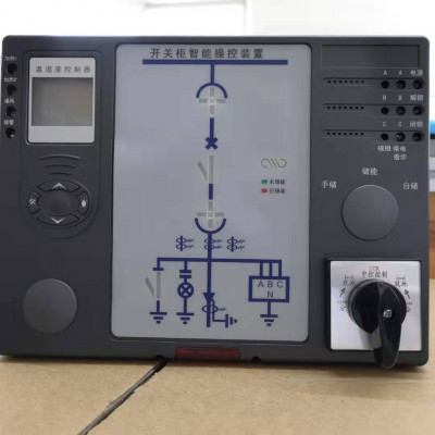 扬州中瑞电气  智能操显    开关柜智能操作装置  开关智能操控