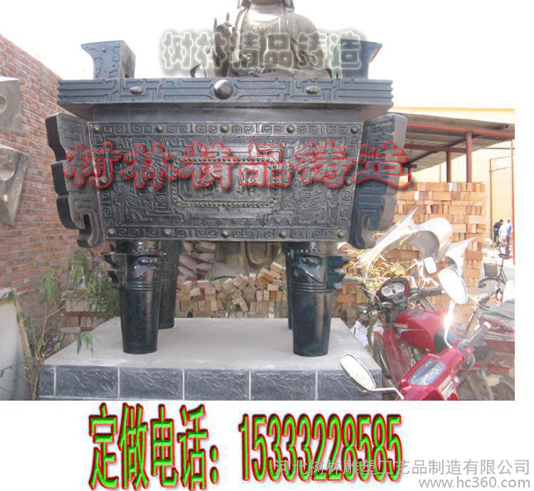 一件起批**纯铜鼎摆件 青铜克鼎家居办公室装饰品 礼图1