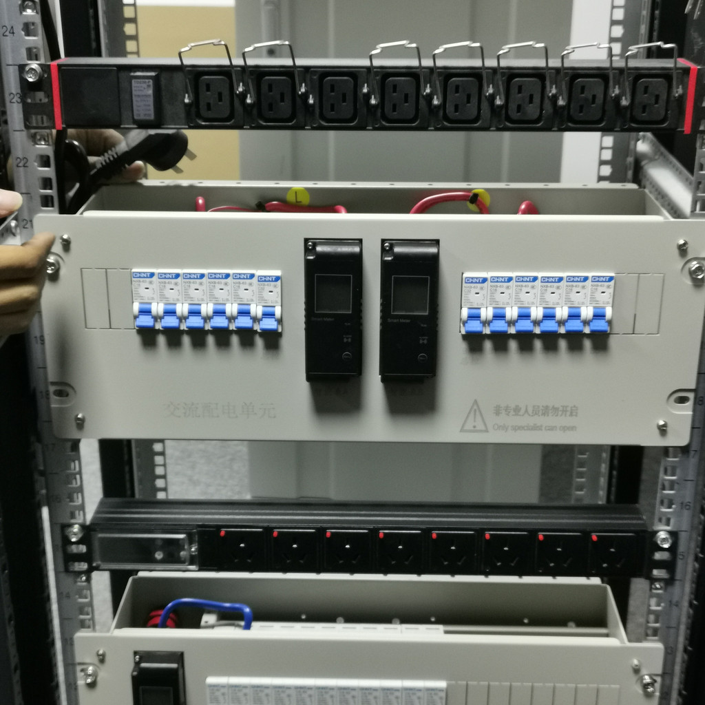 智能分配单元 智能分配单元电源盒图2