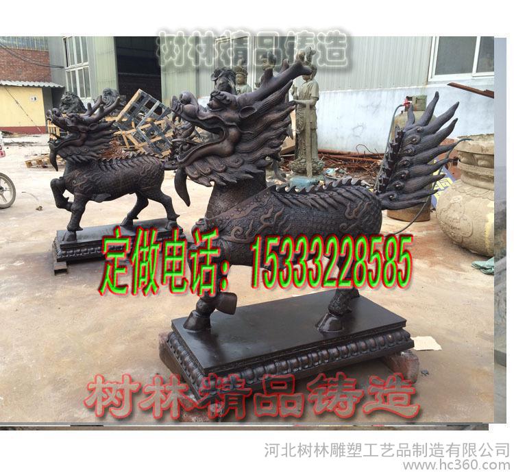 铜器麒麟 铜麒麟 铜雕风水摆件 家居摆件 铜器工艺品图1