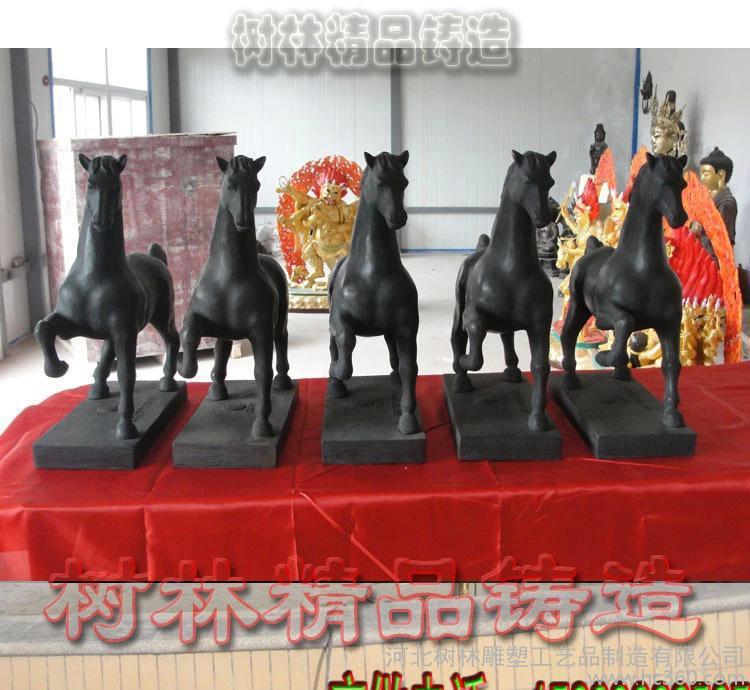 新铜雕创意礼品 欧美家居摆件 铜雕马北京美院设计批发图3