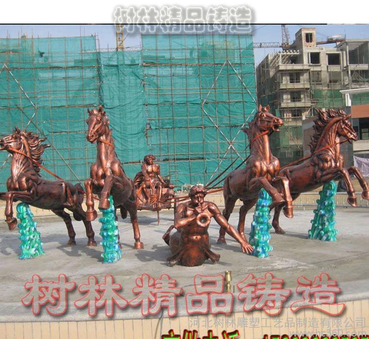 新铜雕创意礼品 欧美家居摆件 铜雕马北京美院设计批发图1