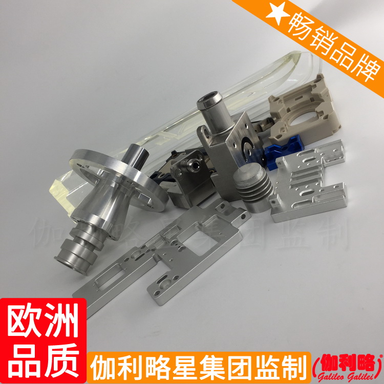 小型厂农业项目尼龙配件加工农村宁夏机械加工图2