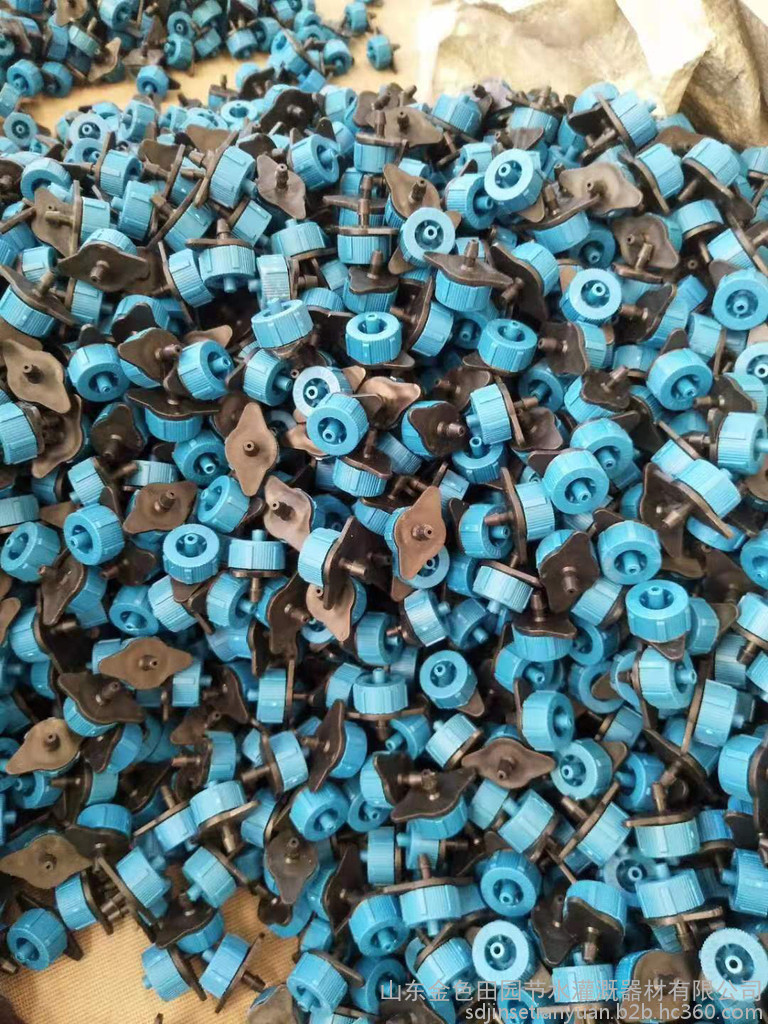 农业灌溉 滴灌图1