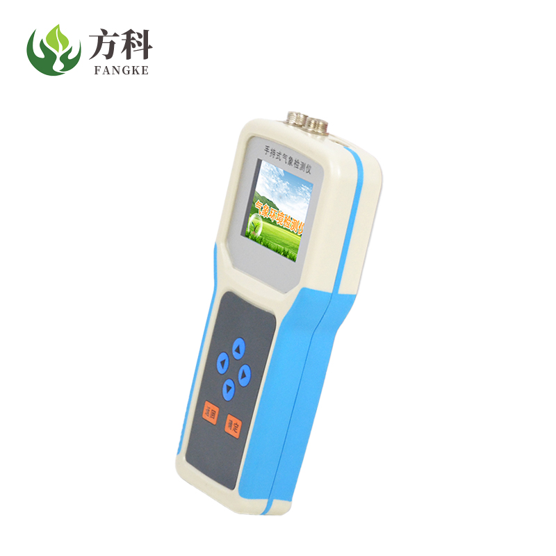 方科FK-QX8 手持式农业气象环境检测仪 农业检测仪器图2