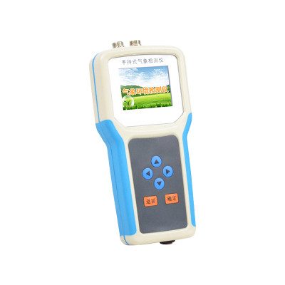 方科FK-QX8 手持式农业气象环境检测仪 农业检测仪器