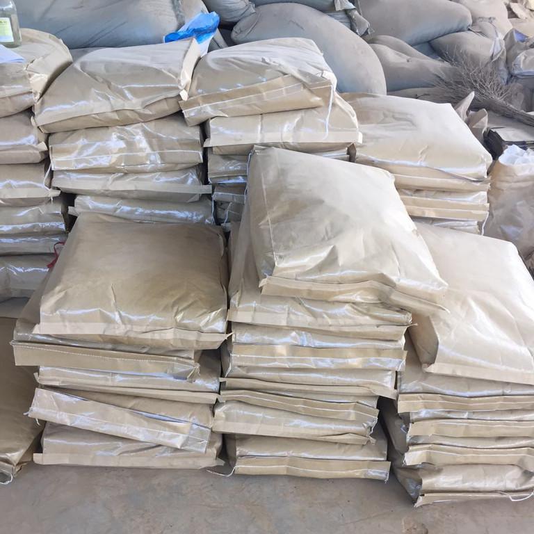 现货供应 **枯草1000亿含量  农业饲料水产图3