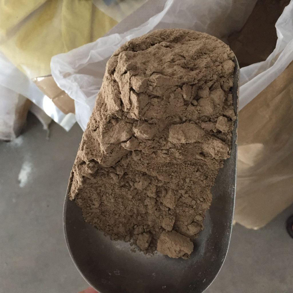 现货供应 **枯草1000亿含量  农业饲料水产图1