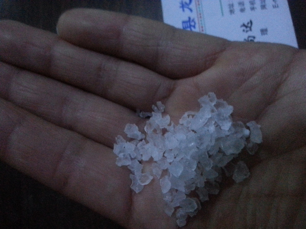 山东农林抗旱保水剂厂家 土壤保水剂农田保水剂农业保水剂图1