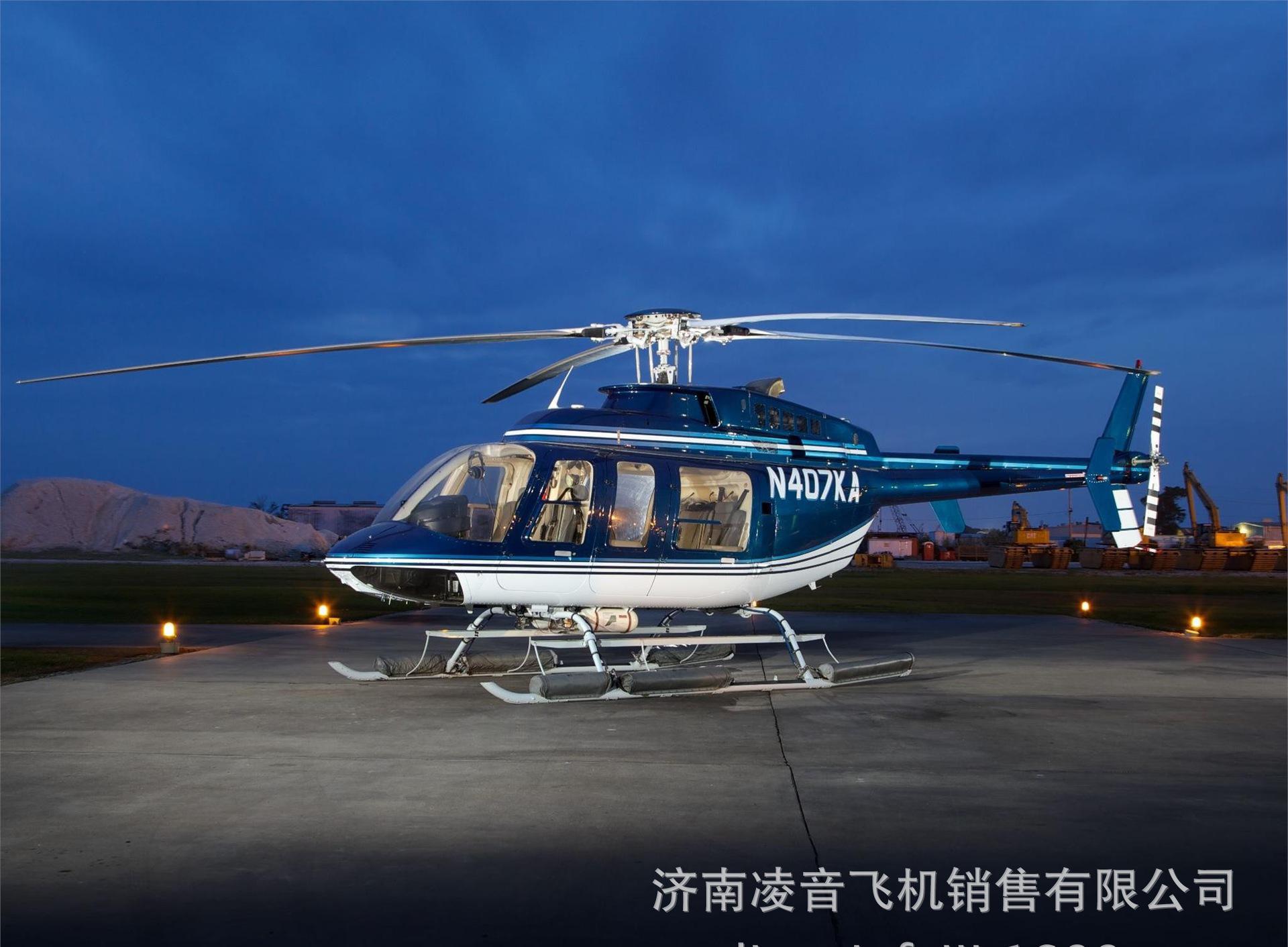 fghj1 农业农业植保直升机 10升农药无人机价格 农田大面积喷药无人机图1