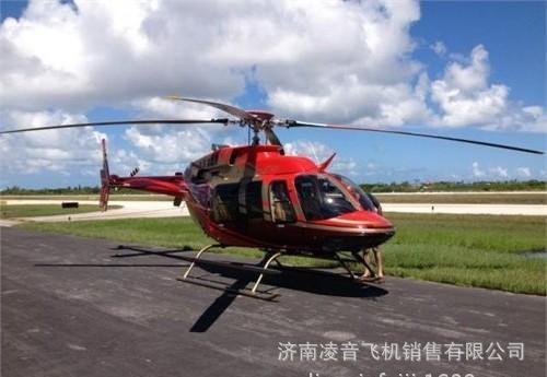 fghj1 农业农业植保直升机 10升农药无人机价格 农田大面积喷药无人机图3