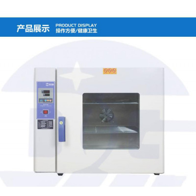 德工高温烤箱 农业生产烤箱 烤箱价格