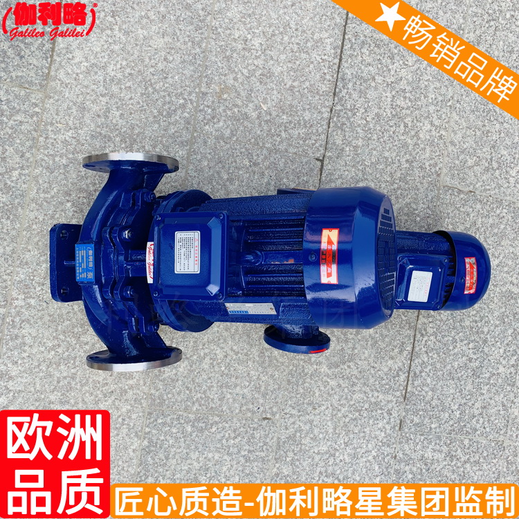 农业凝宁夏厂凝结农村变频农用单级离心水泵图2