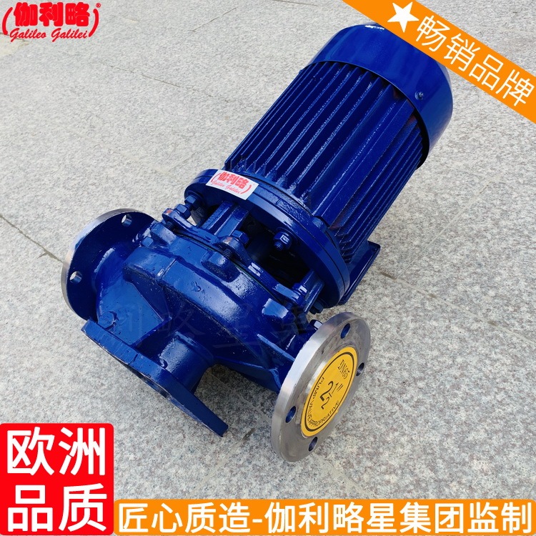 农业凝宁夏厂凝结农村变频农用单级离心水泵图3