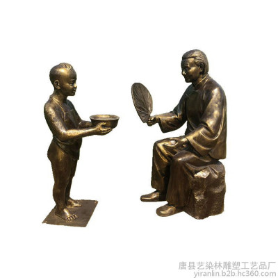 艺染林雕塑供应城市景观雕塑 玻璃钢仿铜人物雕塑 城市雕塑小品