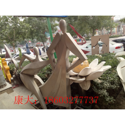 康大不锈钢人物雕塑城市广场景观摆件 城市广场雕塑