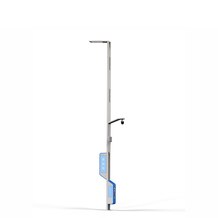 供应商 汤米熊智慧灯杆 智慧路灯  厂家定制  质量保障  欢迎来购图1