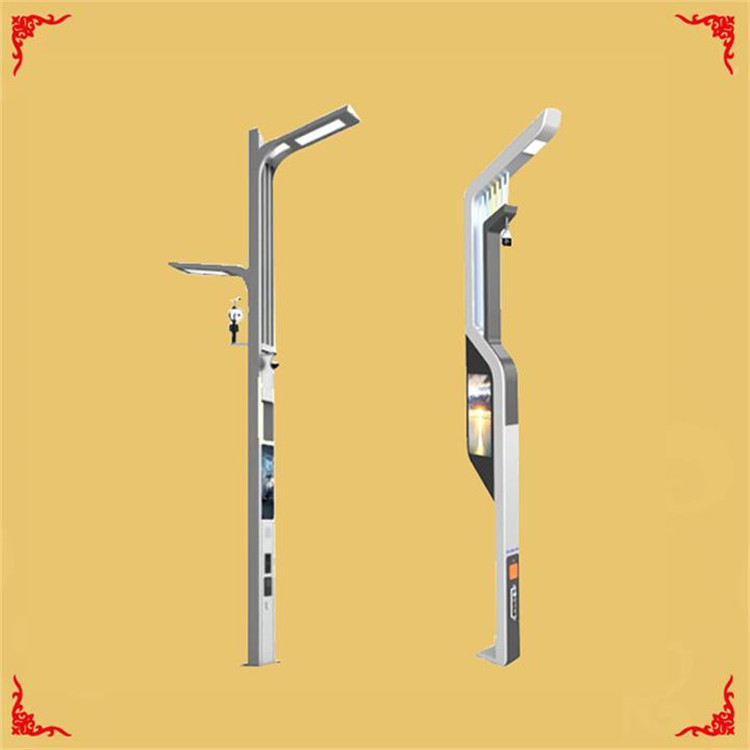智慧路灯 智慧路灯 智慧路灯led 实力大厂，快速发货图2