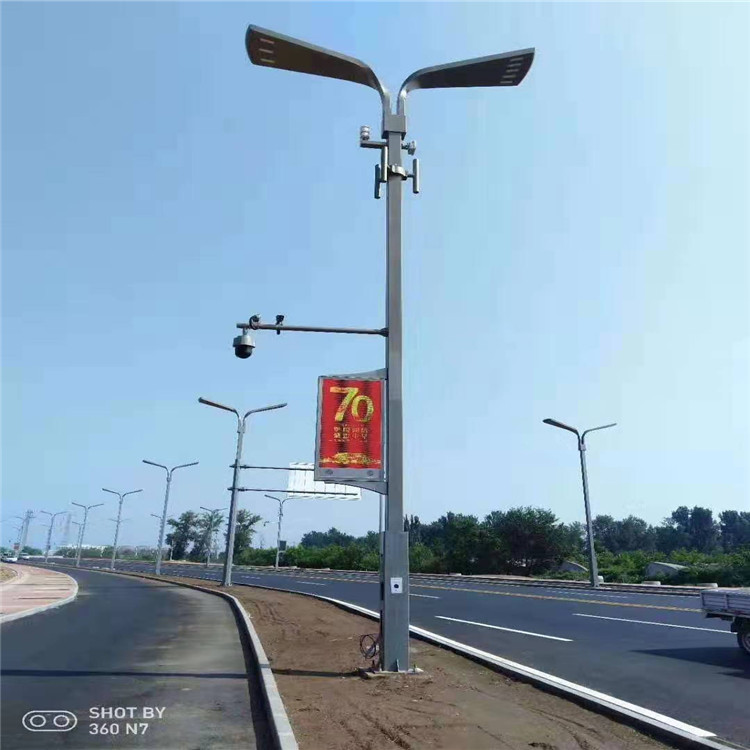 智慧路灯 智慧路灯 智慧路灯led 实力大厂，快速发货图1