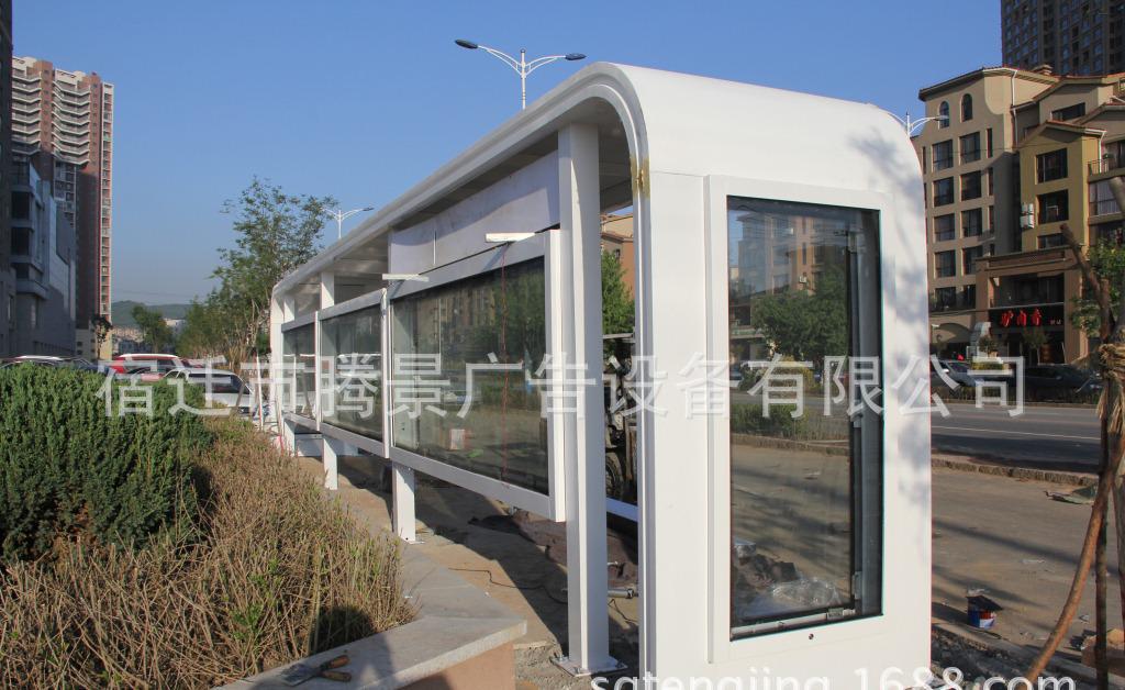专业候车亭  城市候车亭 宿迁腾景广告设备有限公司图3