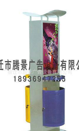 城市垃圾箱,制造宿迁腾景图1