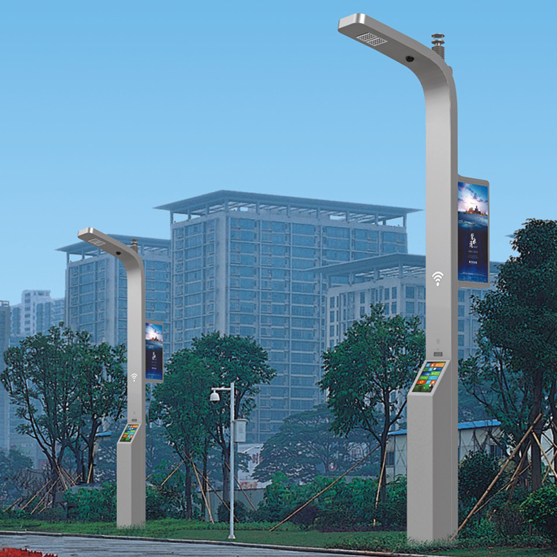 汉威 智慧路灯 户外城市道路监控充电桩LED智慧路灯厂家图3