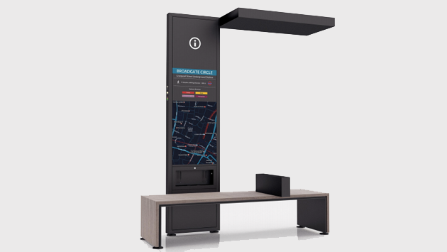 四两 社区景观凳 太阳能智慧座椅 太阳能座椅 厂家直发 接受定制图1